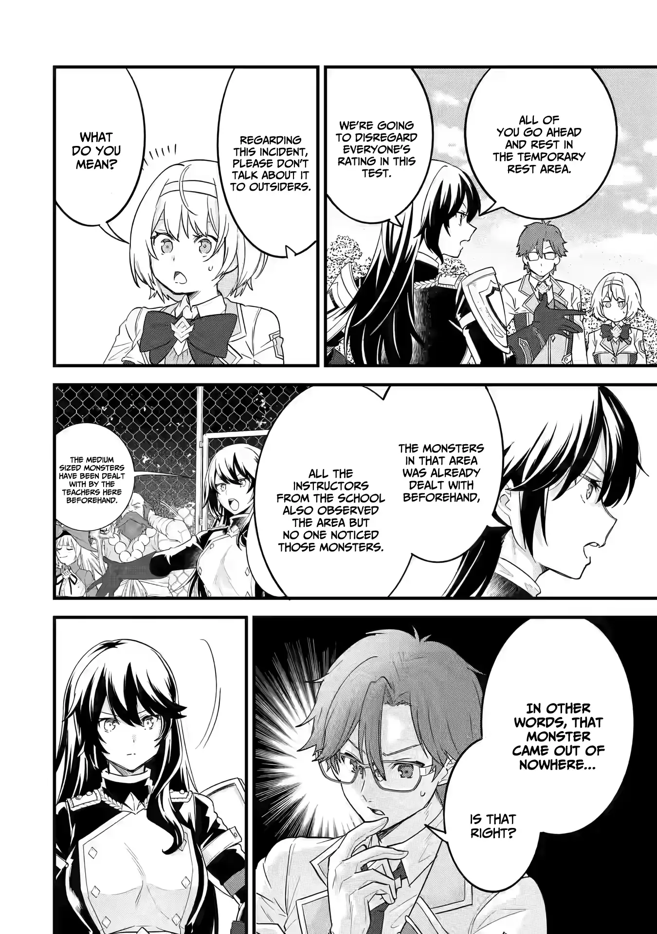 Reincarnated • The Hero Marries the Sage ~After Becoming Engaged to a Former Rival, We Became the Strongest Couple~ chapter 11 - page 13