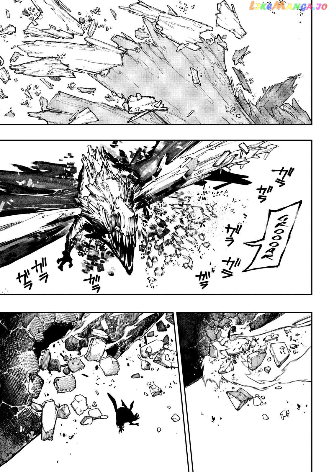 Gachiakuta - Manga Chapter 80 - page 14