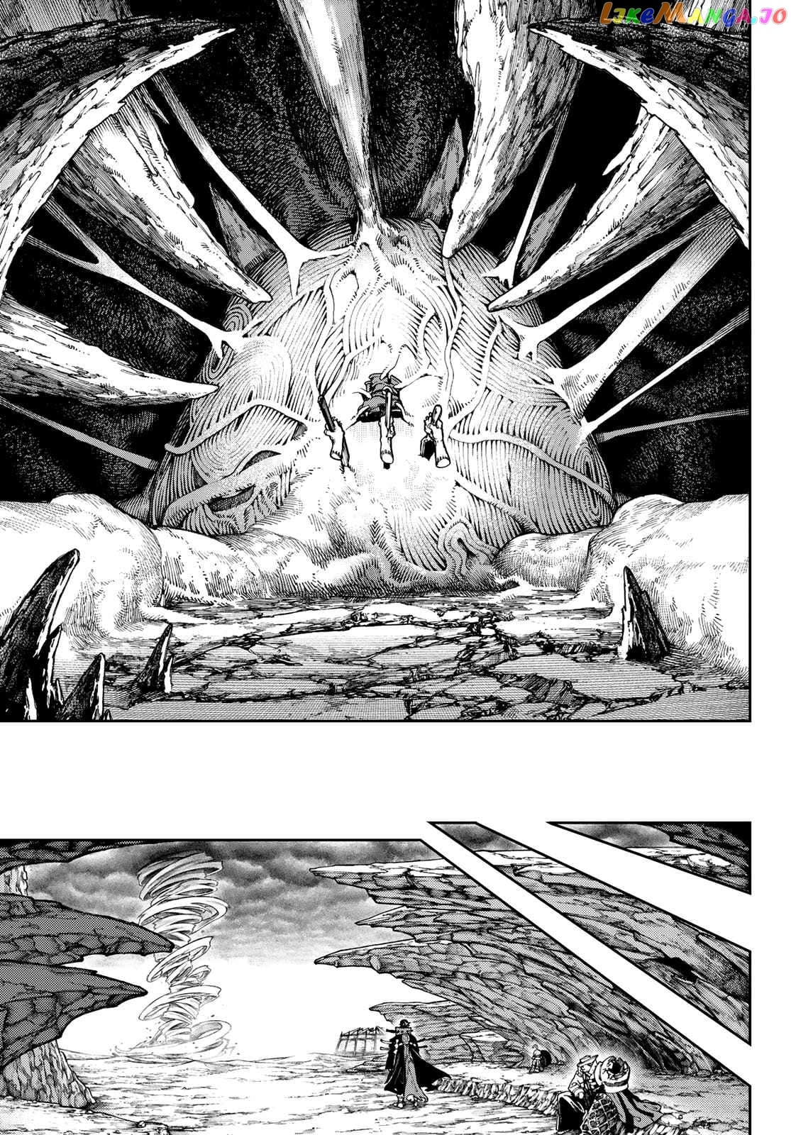 Gachiakuta - Manga Chapter 80 - page 6