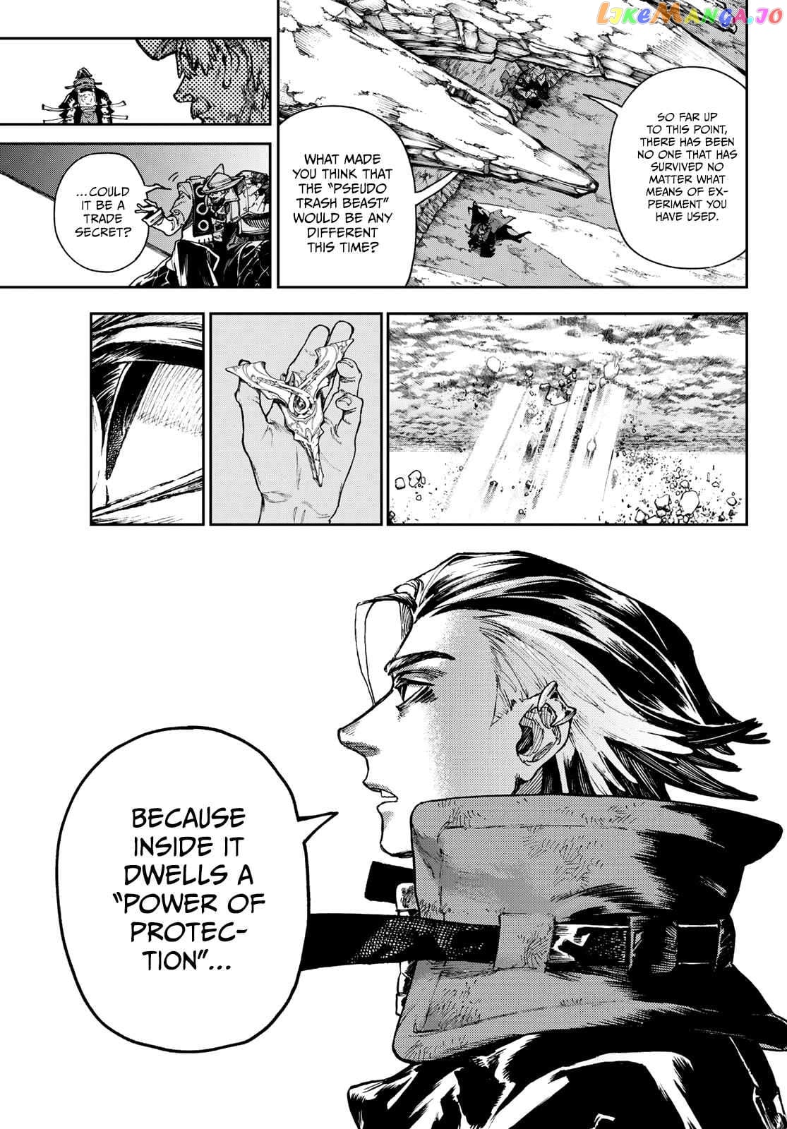 Gachiakuta - Manga Chapter 80 - page 8