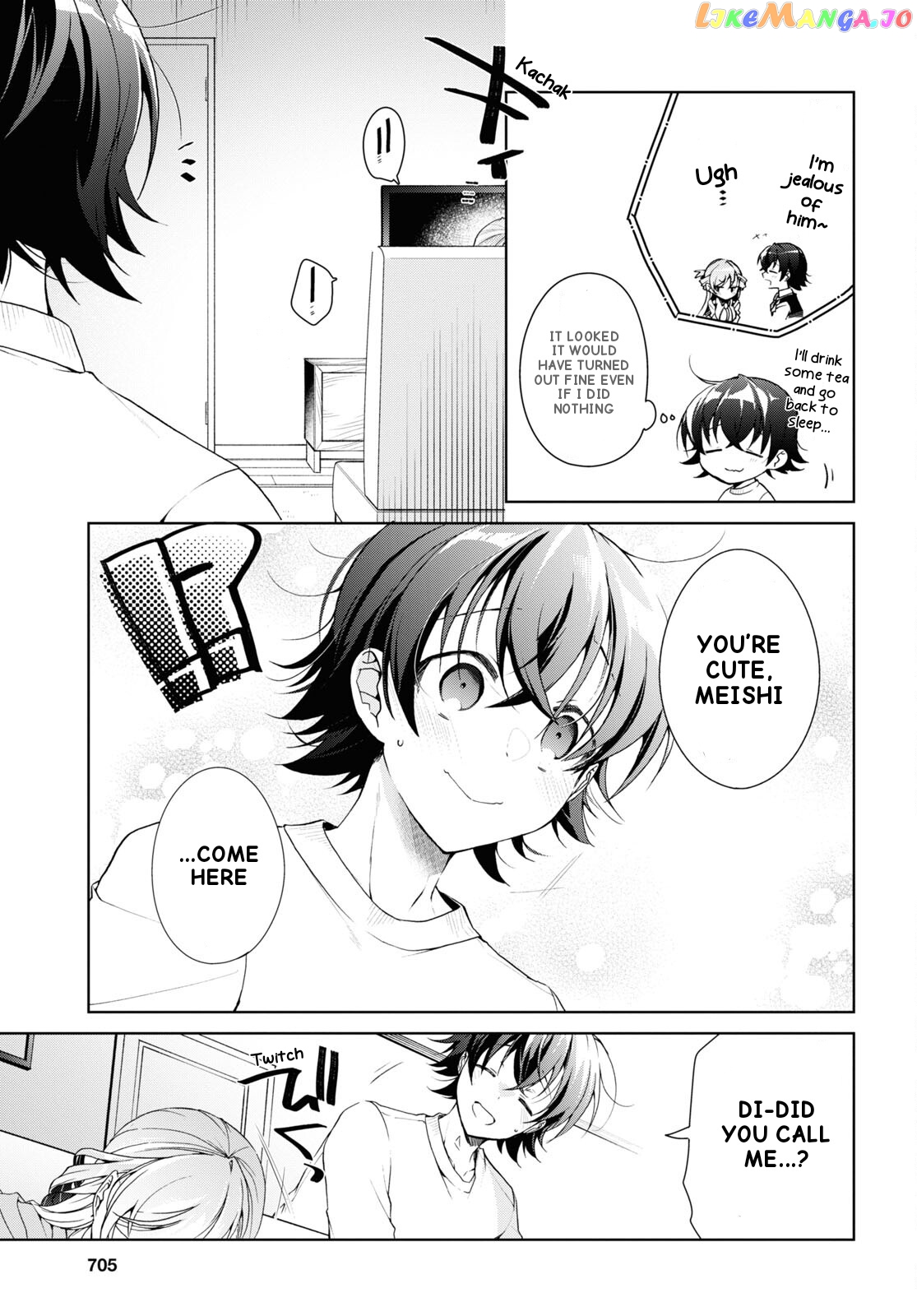 Isshiki-san wa Koi wo shiritai Chapter 33 - page 22