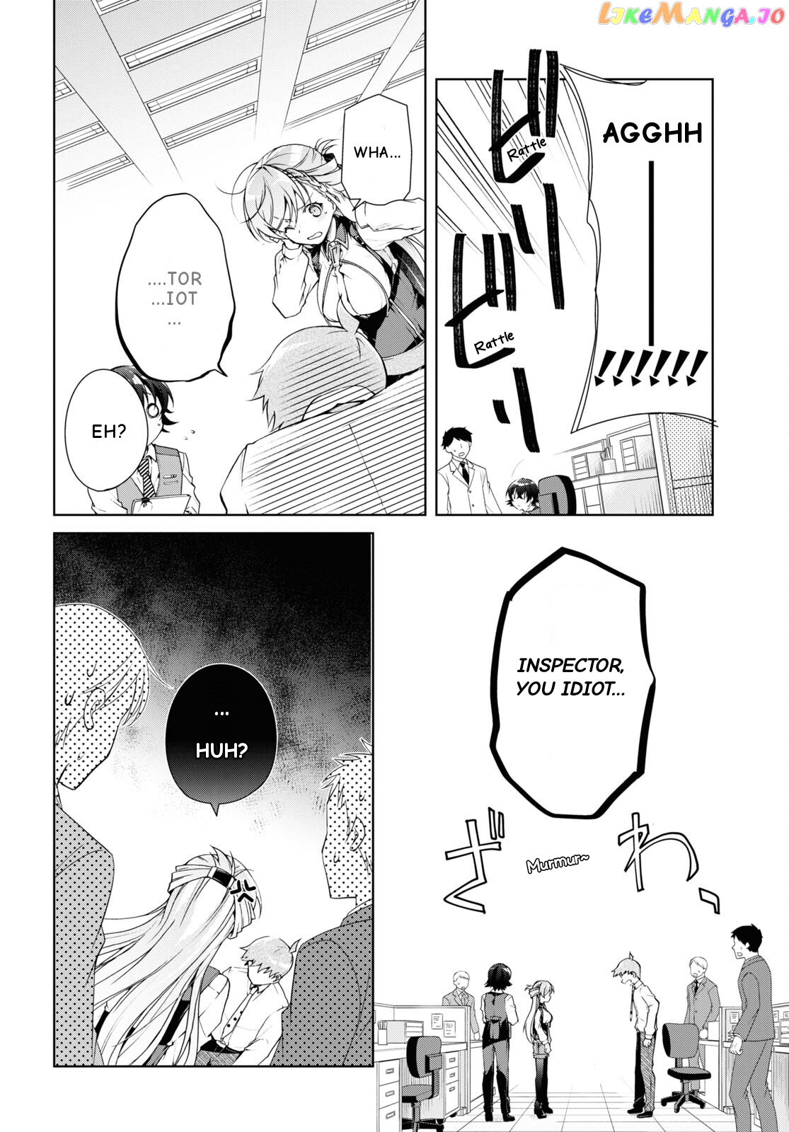 Isshiki-san wa Koi wo shiritai Chapter 33 - page 5