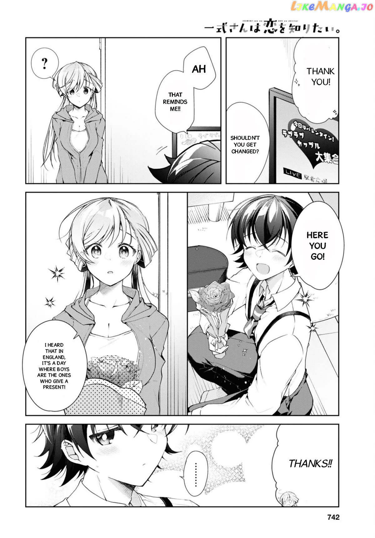 Isshiki-san wa Koi wo shiritai Chapter 34 - page 34