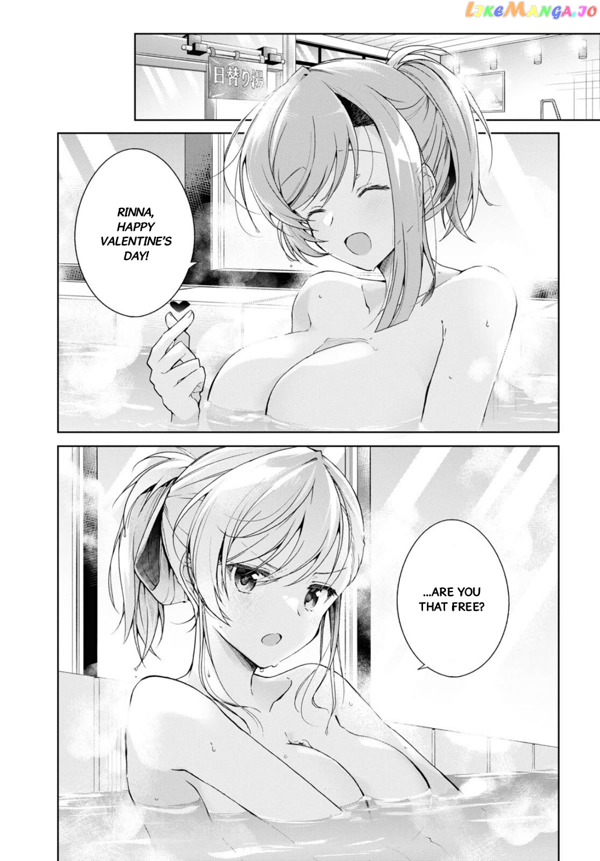 Isshiki-san wa Koi wo shiritai Chapter 34 - page 6