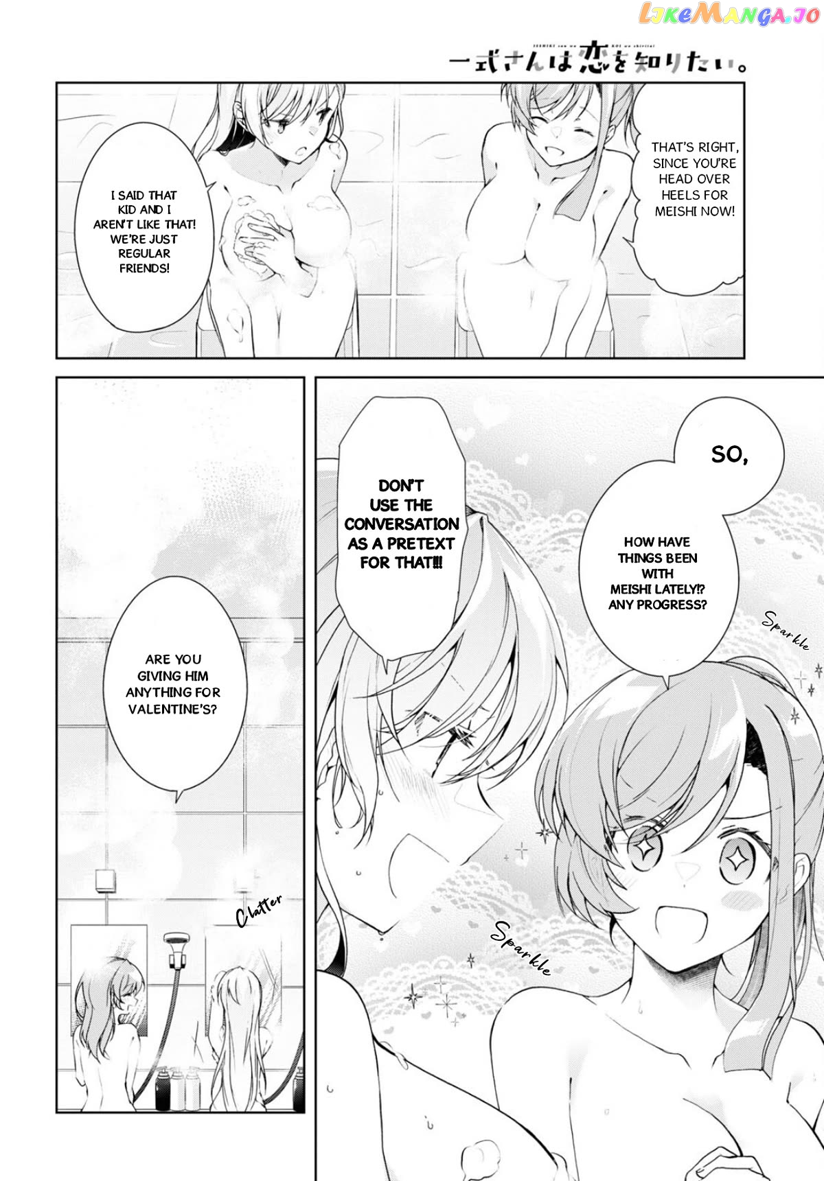 Isshiki-san wa Koi wo shiritai Chapter 34 - page 9