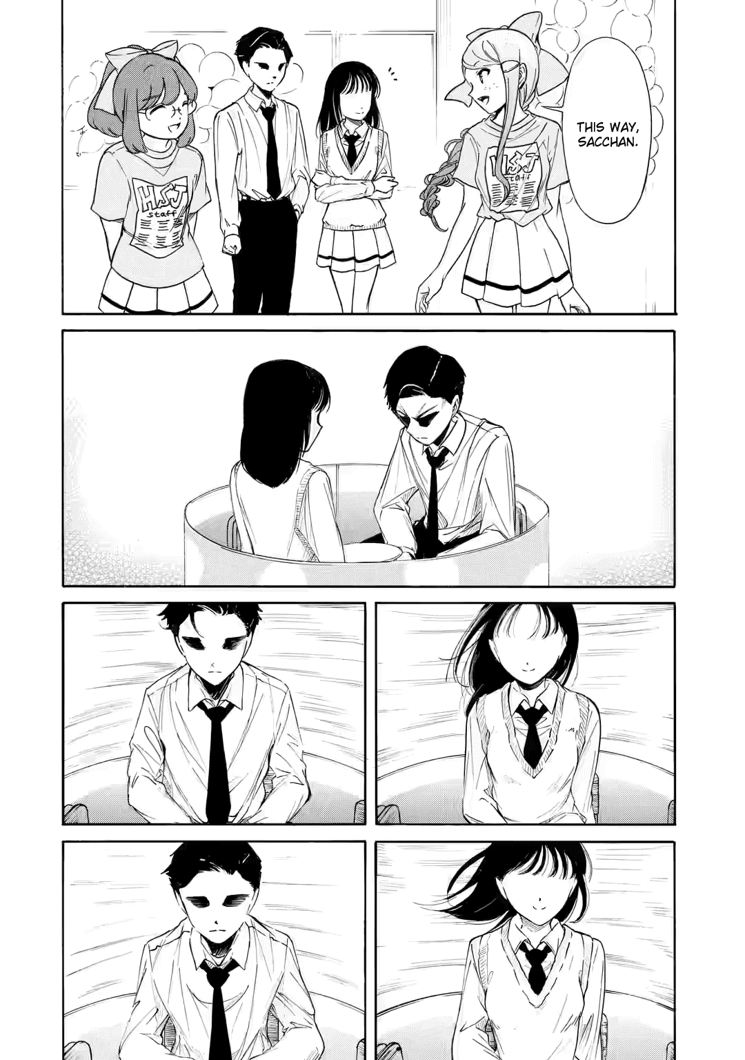 It's Not My Fault That I'm Not Popular! chapter 218 - page 4