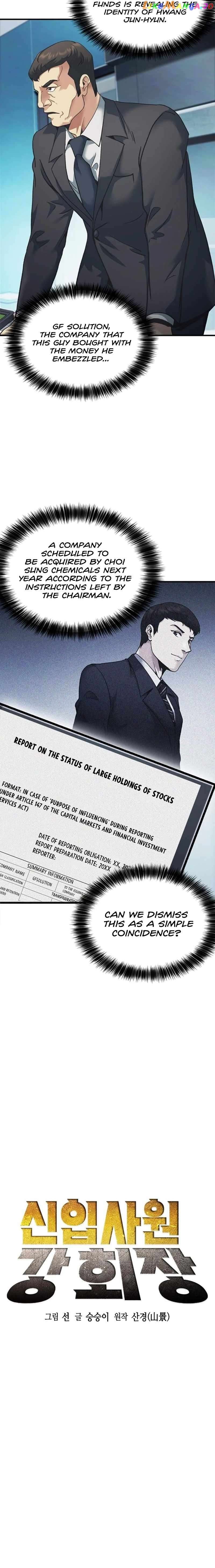 Chairman Kang: The Newcomer Chapter 23 - page 7