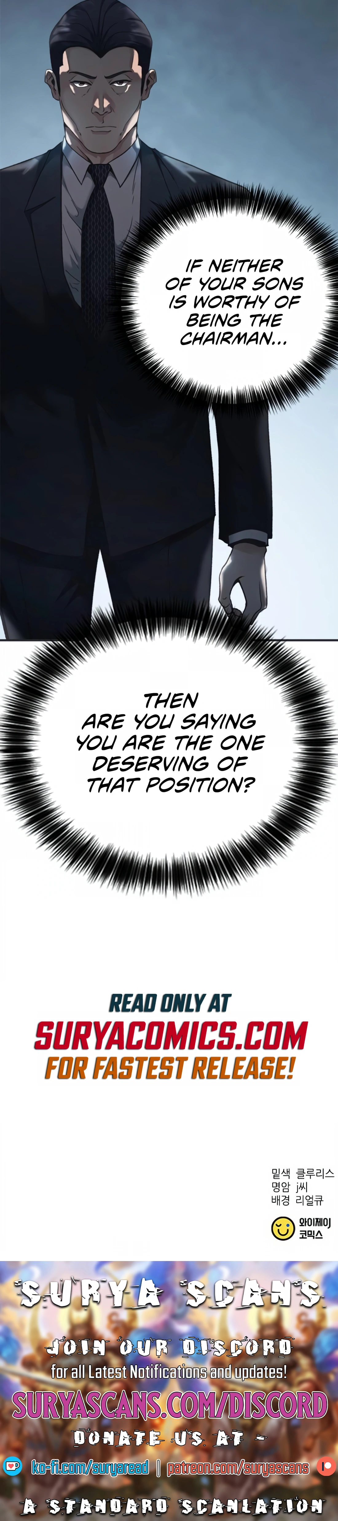 Chairman Kang: The Newcomer Chapter 25 - page 16