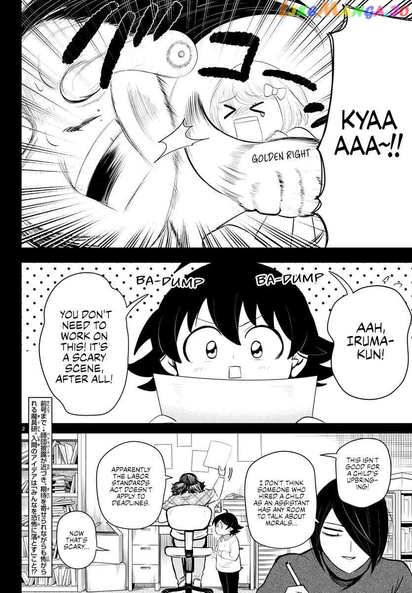 Mairimashita! Iruma-kun chapter 329 - page 2