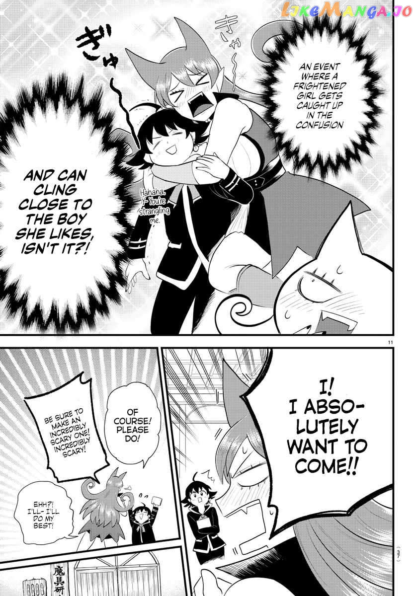 Mairimashita! Iruma-kun chapter 329 - page 11