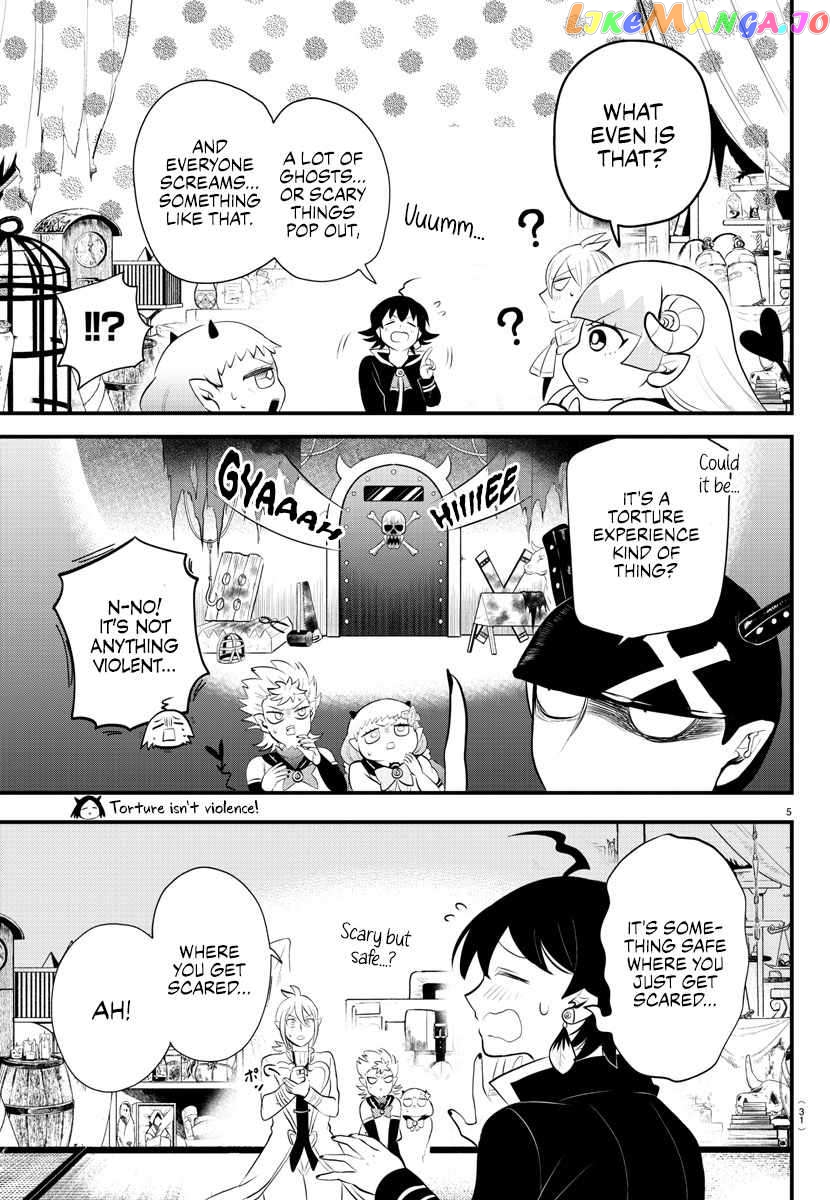 Mairimashita! Iruma-kun chapter 329 - page 5