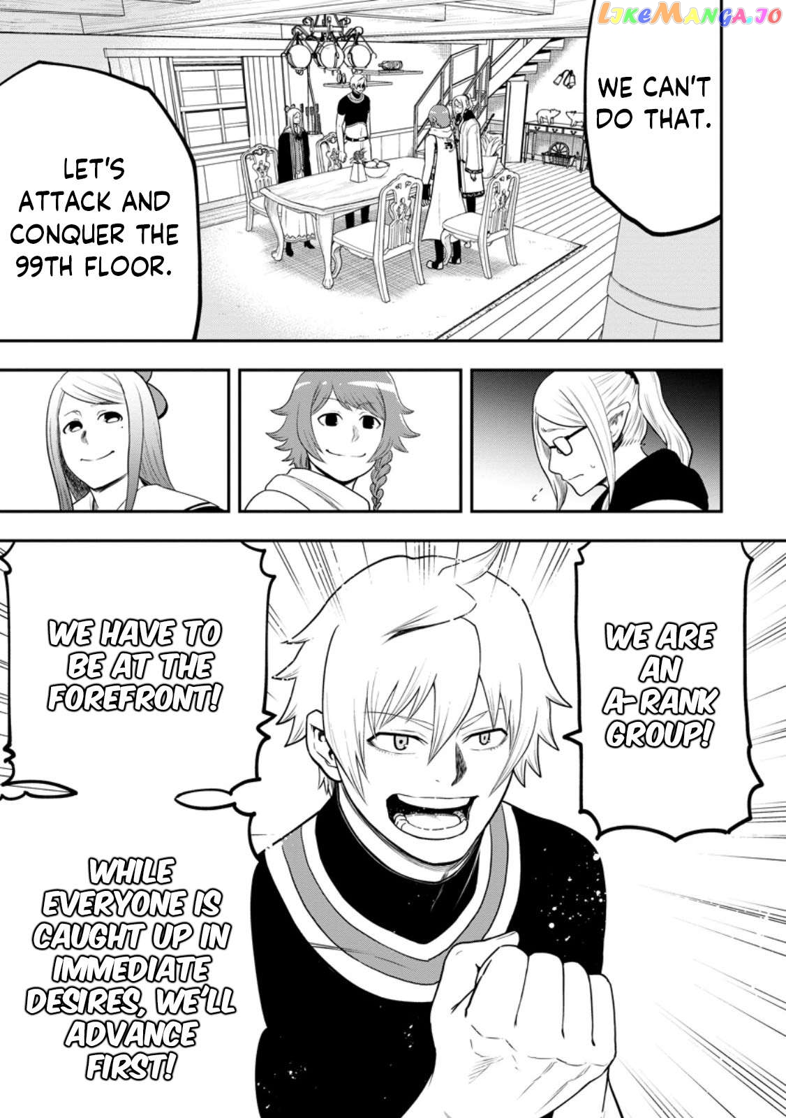 Zatsuyou Fuyojutsushi Ga Jibun No Saikyou Ni Kizuku Made Chapter 24.1 - page 5