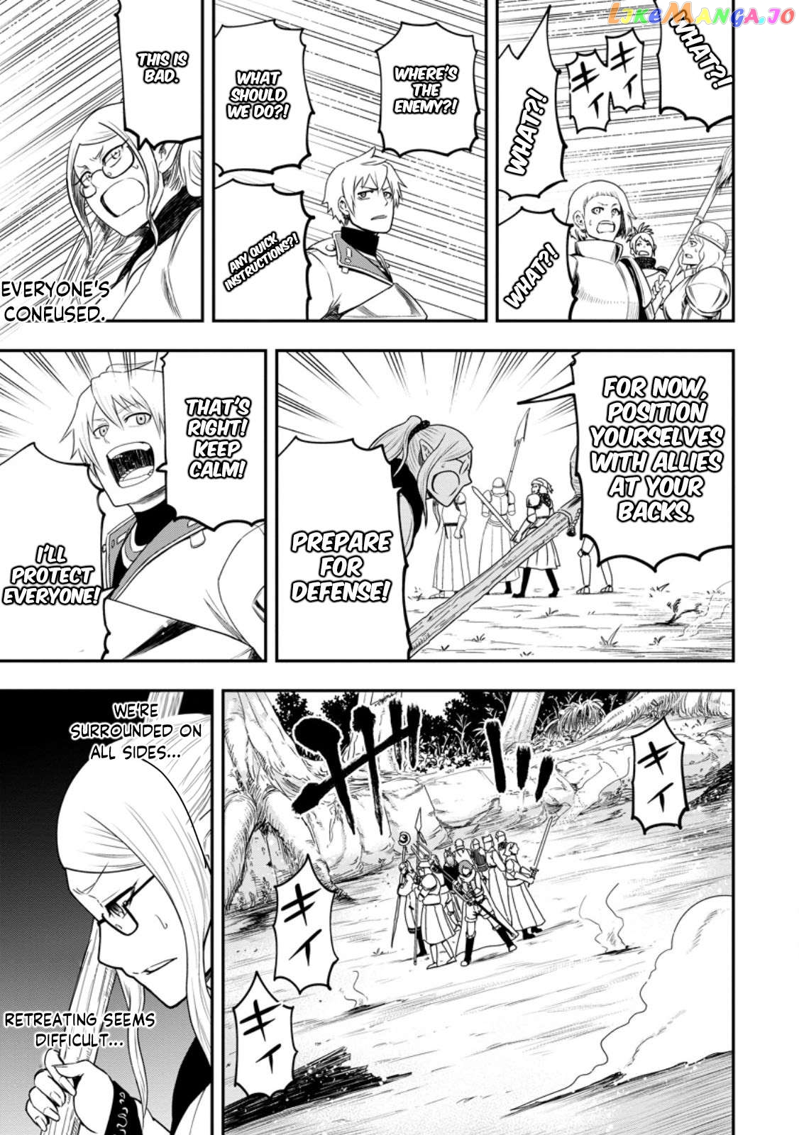 Zatsuyou Fuyojutsushi Ga Jibun No Saikyou Ni Kizuku Made Chapter 24.2 - page 10