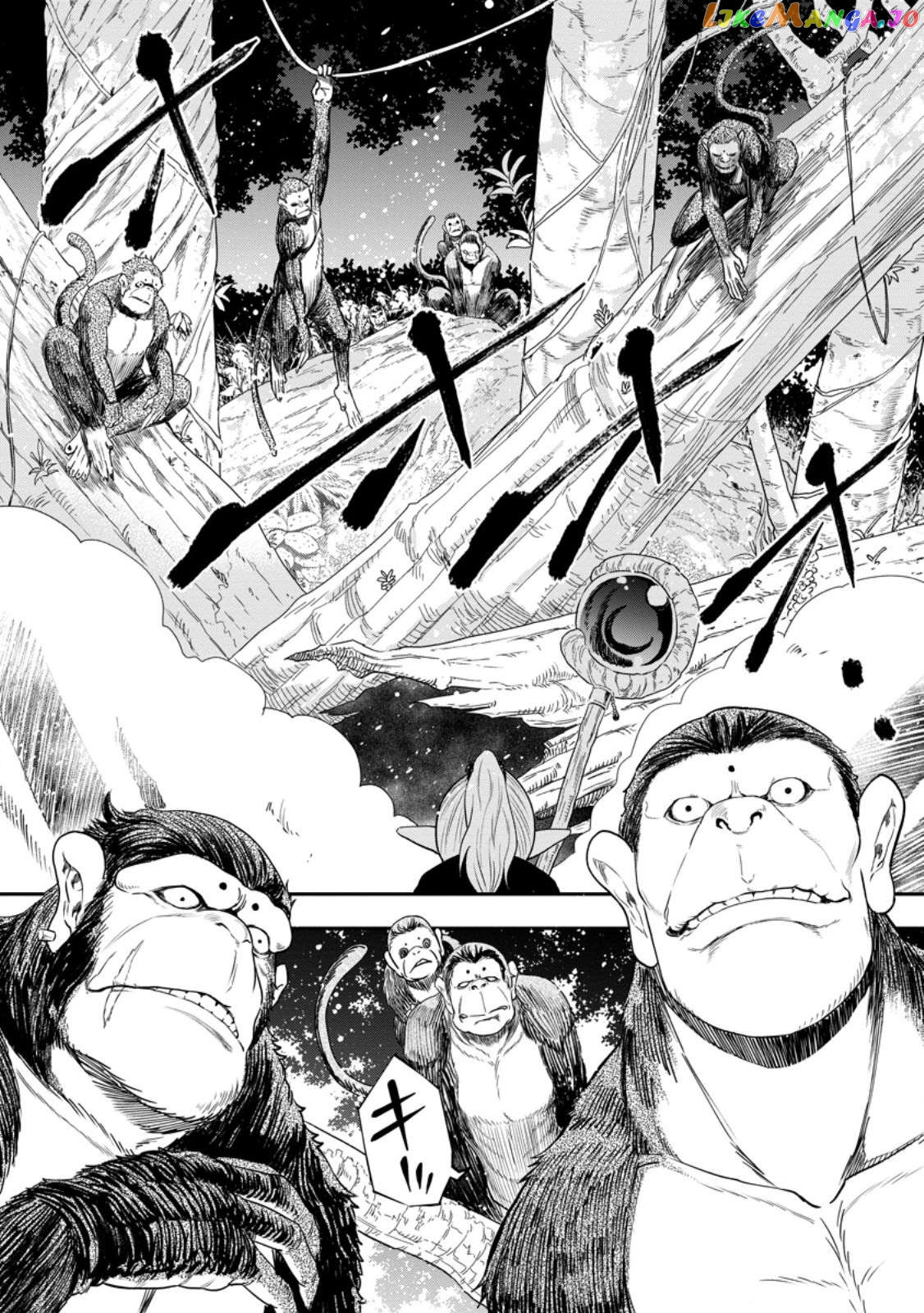Zatsuyou Fuyojutsushi Ga Jibun No Saikyou Ni Kizuku Made Chapter 24.2 - page 11