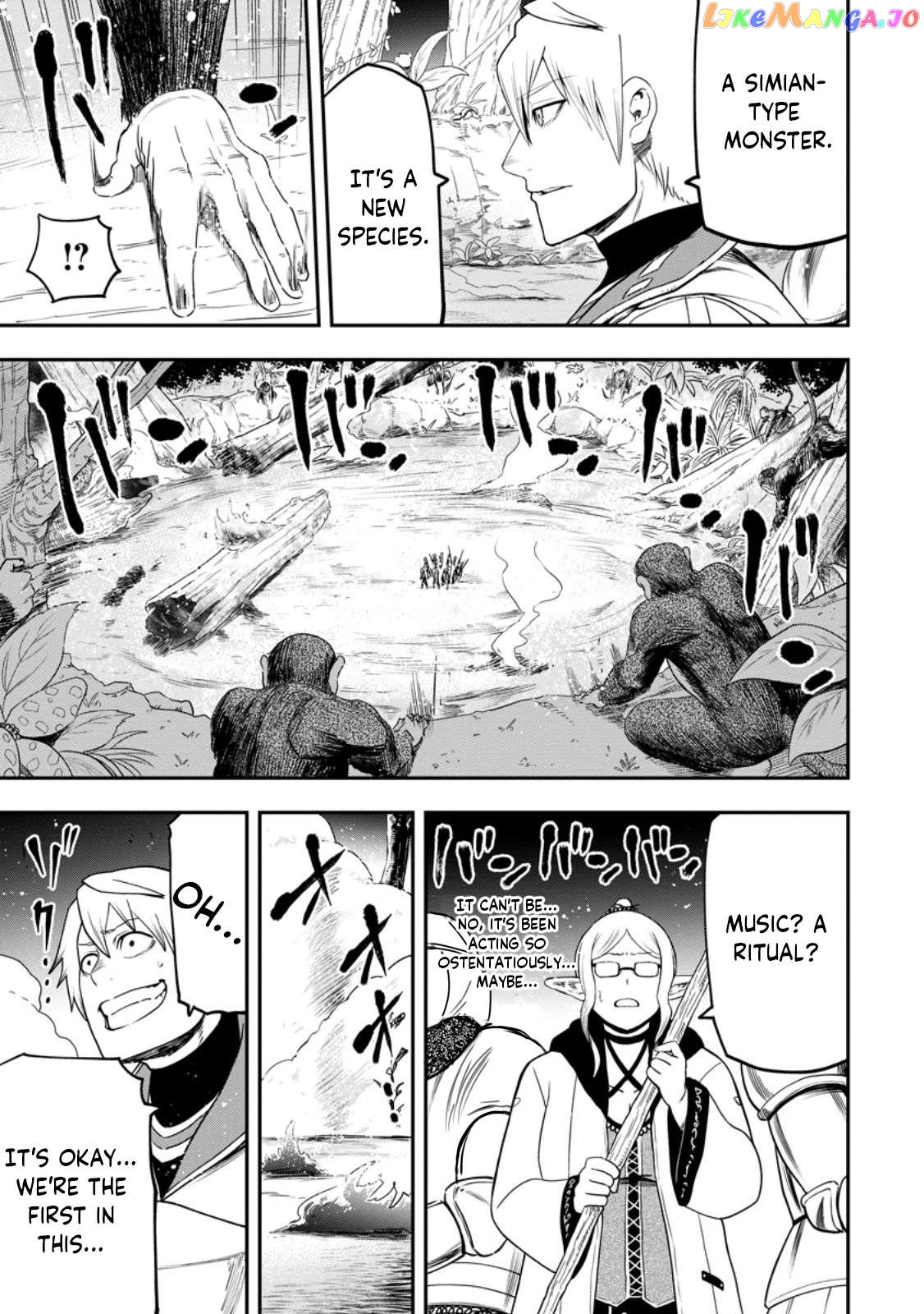 Zatsuyou Fuyojutsushi Ga Jibun No Saikyou Ni Kizuku Made Chapter 24.2 - page 12