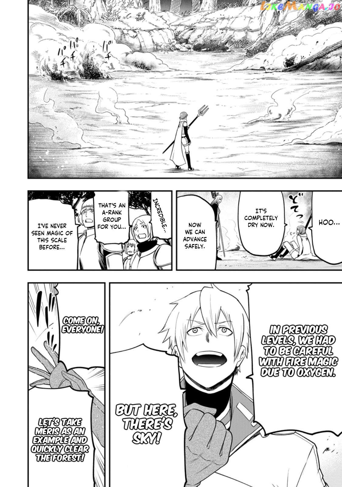 Zatsuyou Fuyojutsushi Ga Jibun No Saikyou Ni Kizuku Made Chapter 24.2 - page 7