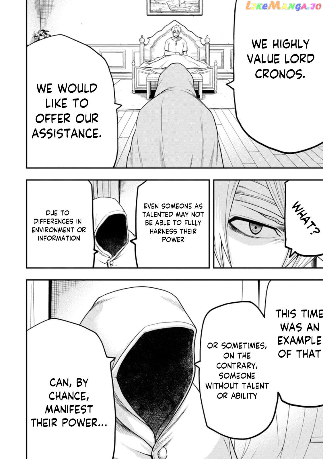 Zatsuyou Fuyojutsushi Ga Jibun No Saikyou Ni Kizuku Made Chapter 24.3 - page 11