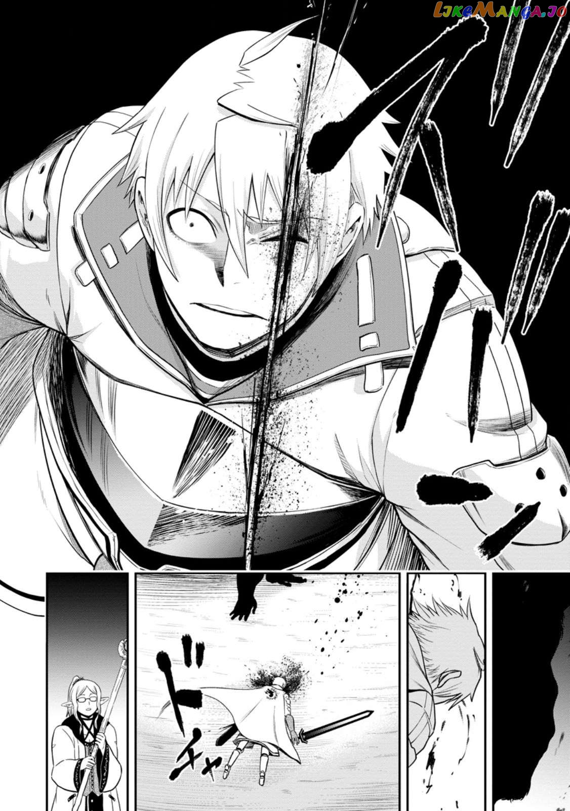 Zatsuyou Fuyojutsushi Ga Jibun No Saikyou Ni Kizuku Made Chapter 24.3 - page 5