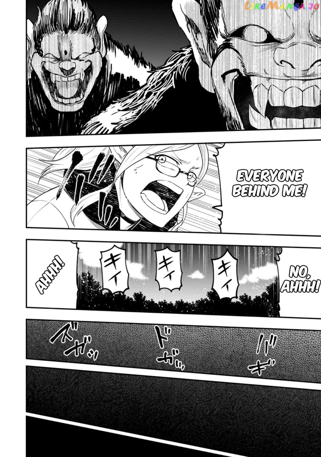 Zatsuyou Fuyojutsushi Ga Jibun No Saikyou Ni Kizuku Made Chapter 24.3 - page 7