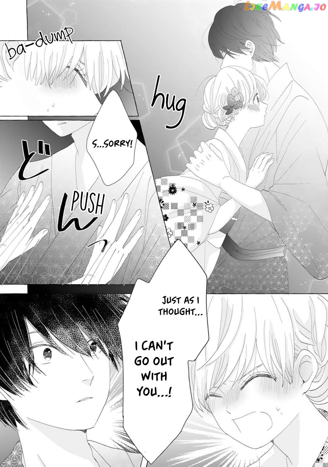 Dekiai Nante Zuru Sugiru!! Chapter 11 - page 12