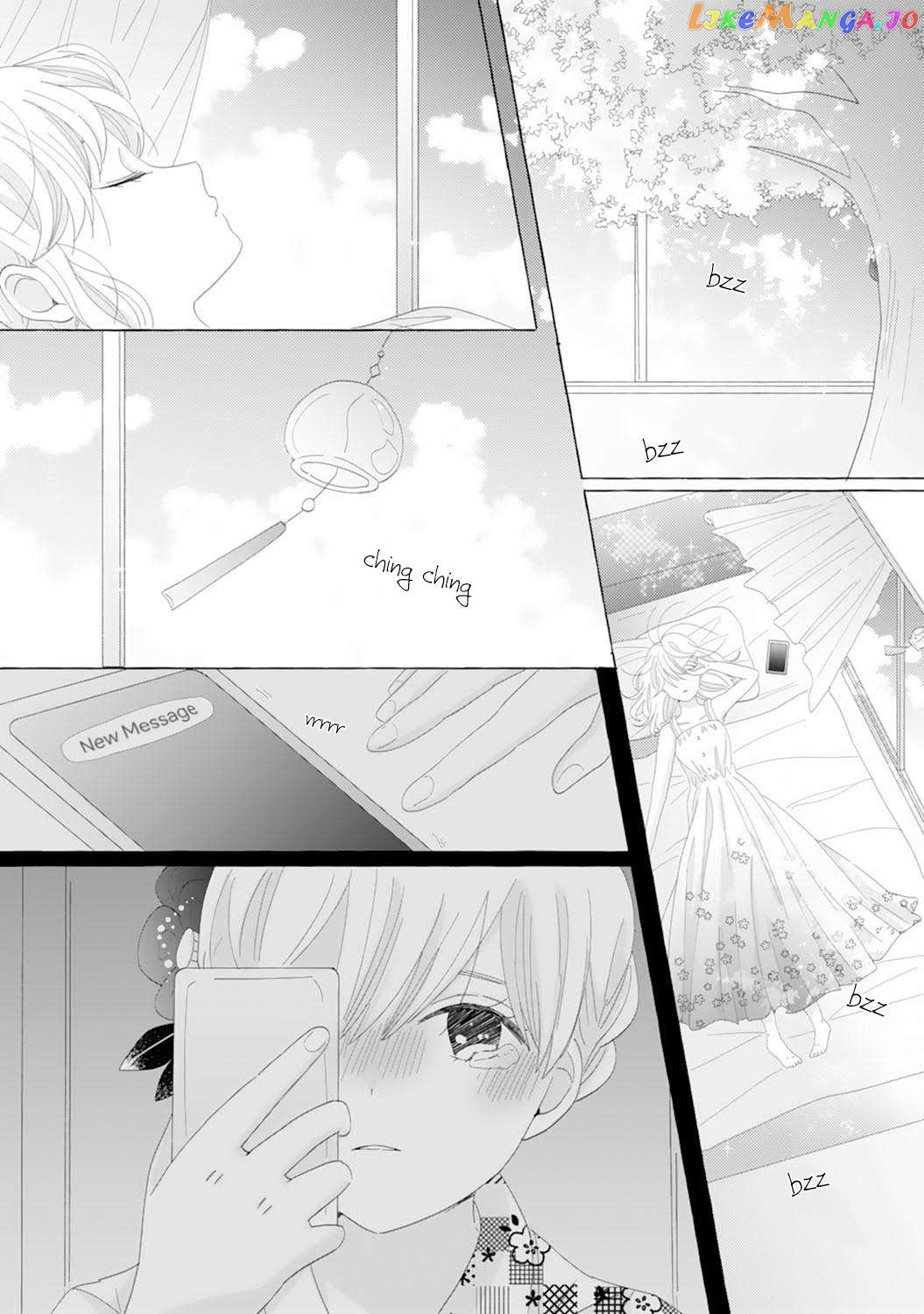 Dekiai Nante Zuru Sugiru!! Chapter 11 - page 15