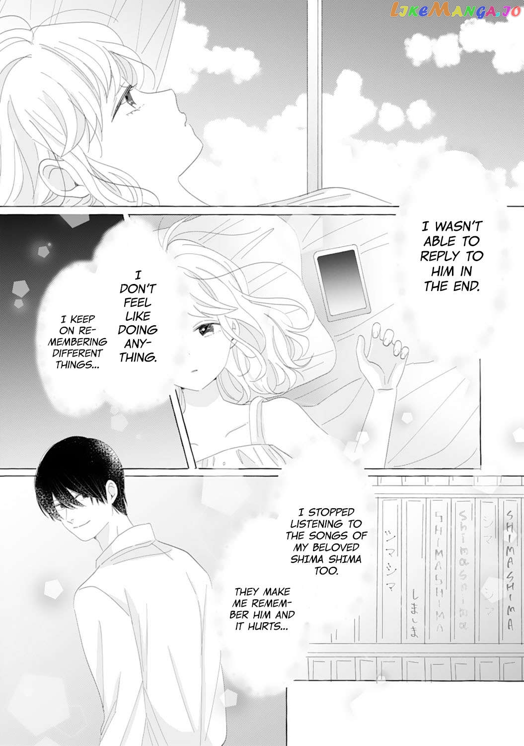 Dekiai Nante Zuru Sugiru!! Chapter 11 - page 17