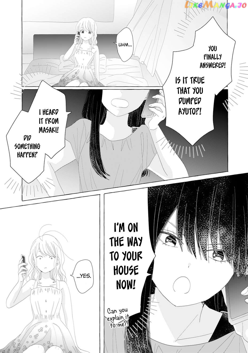 Dekiai Nante Zuru Sugiru!! Chapter 11 - page 19