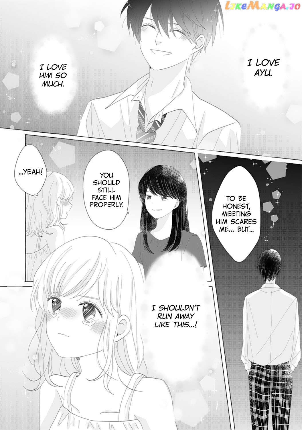 Dekiai Nante Zuru Sugiru!! Chapter 11 - page 25