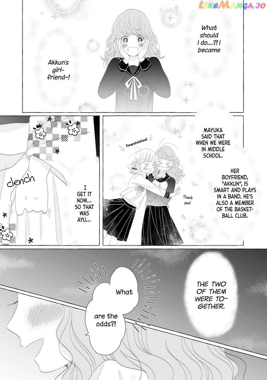Dekiai Nante Zuru Sugiru!! Chapter 11 - page 4