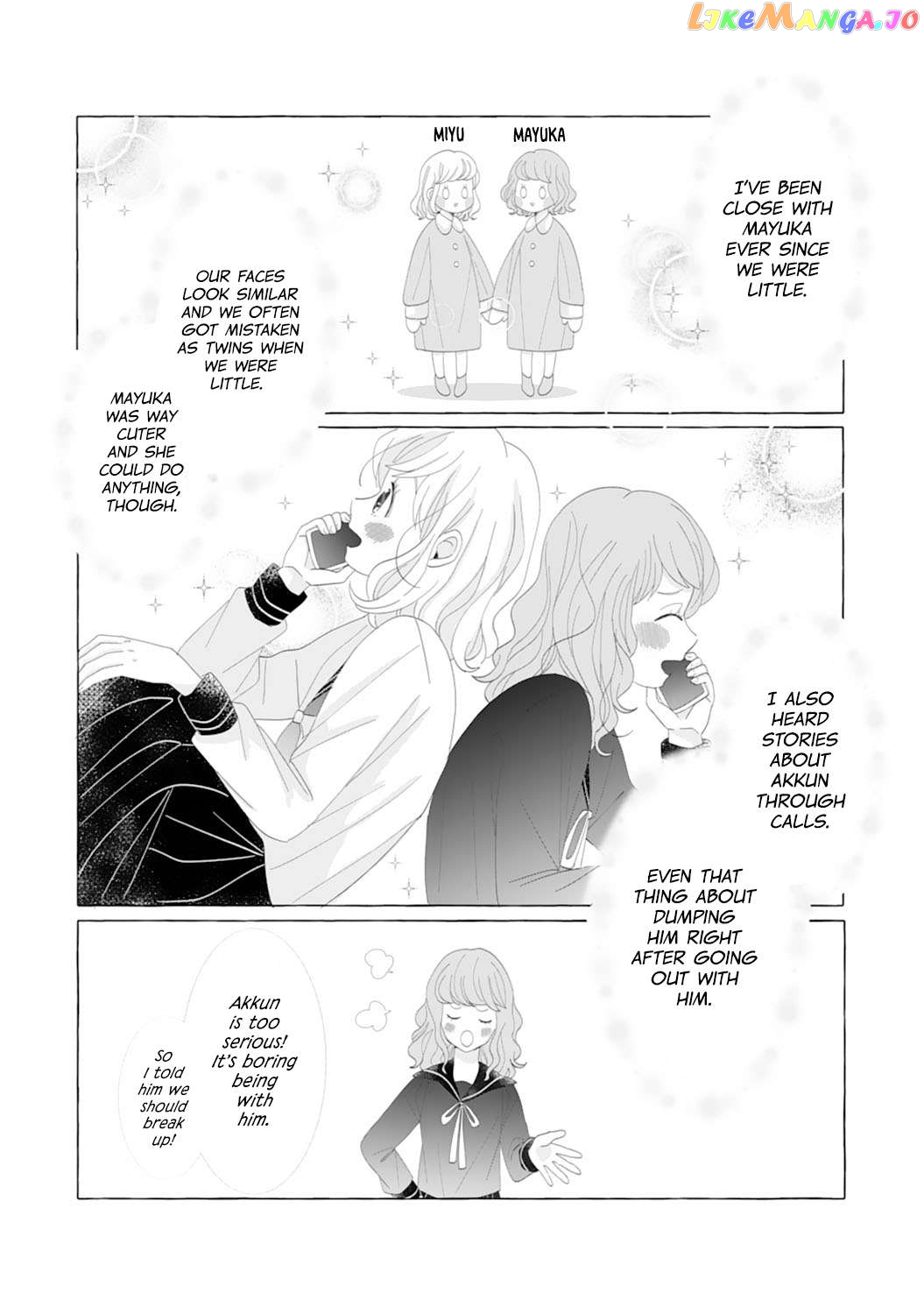 Dekiai Nante Zuru Sugiru!! Chapter 11 - page 6