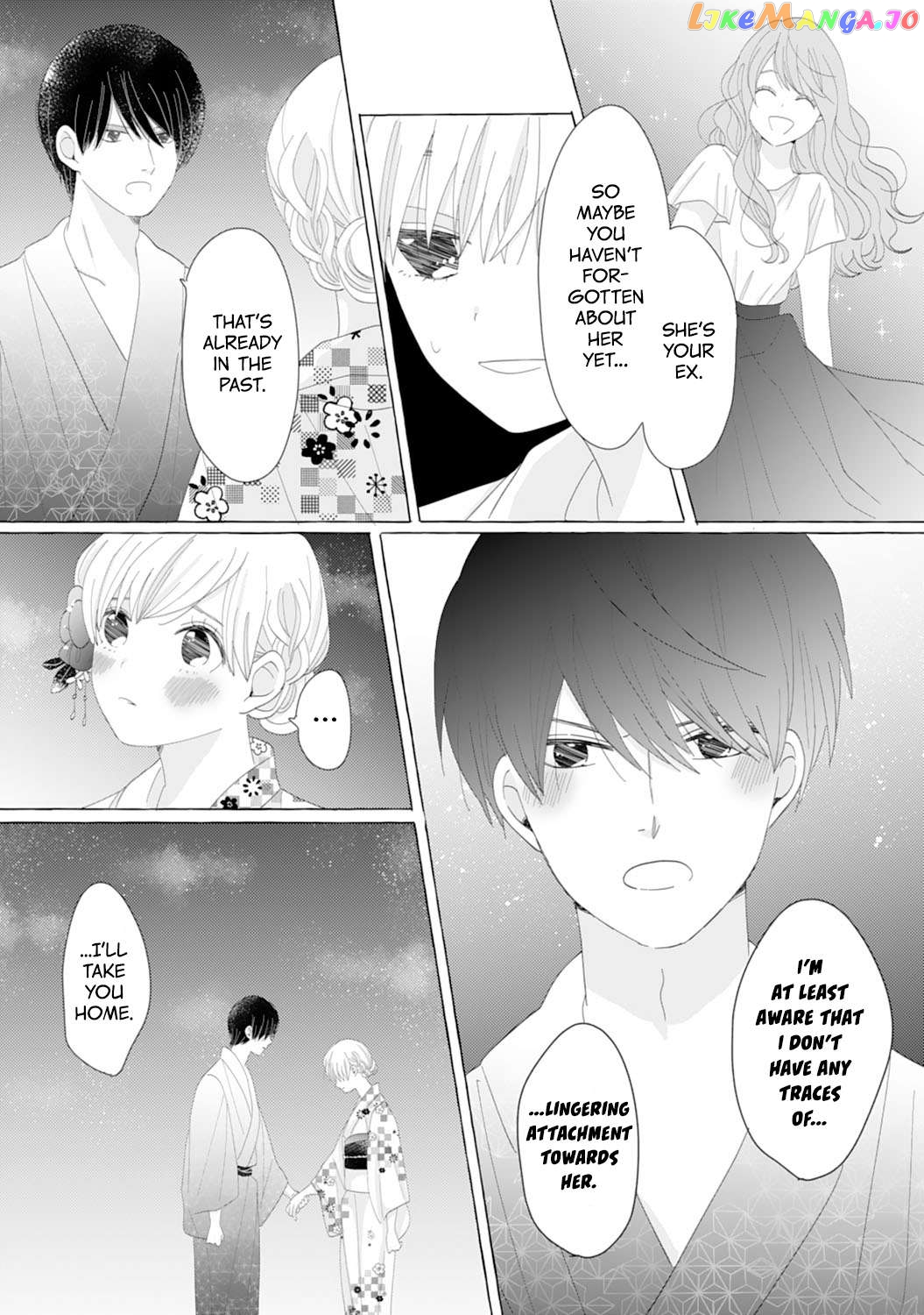 Dekiai Nante Zuru Sugiru!! Chapter 11 - page 9