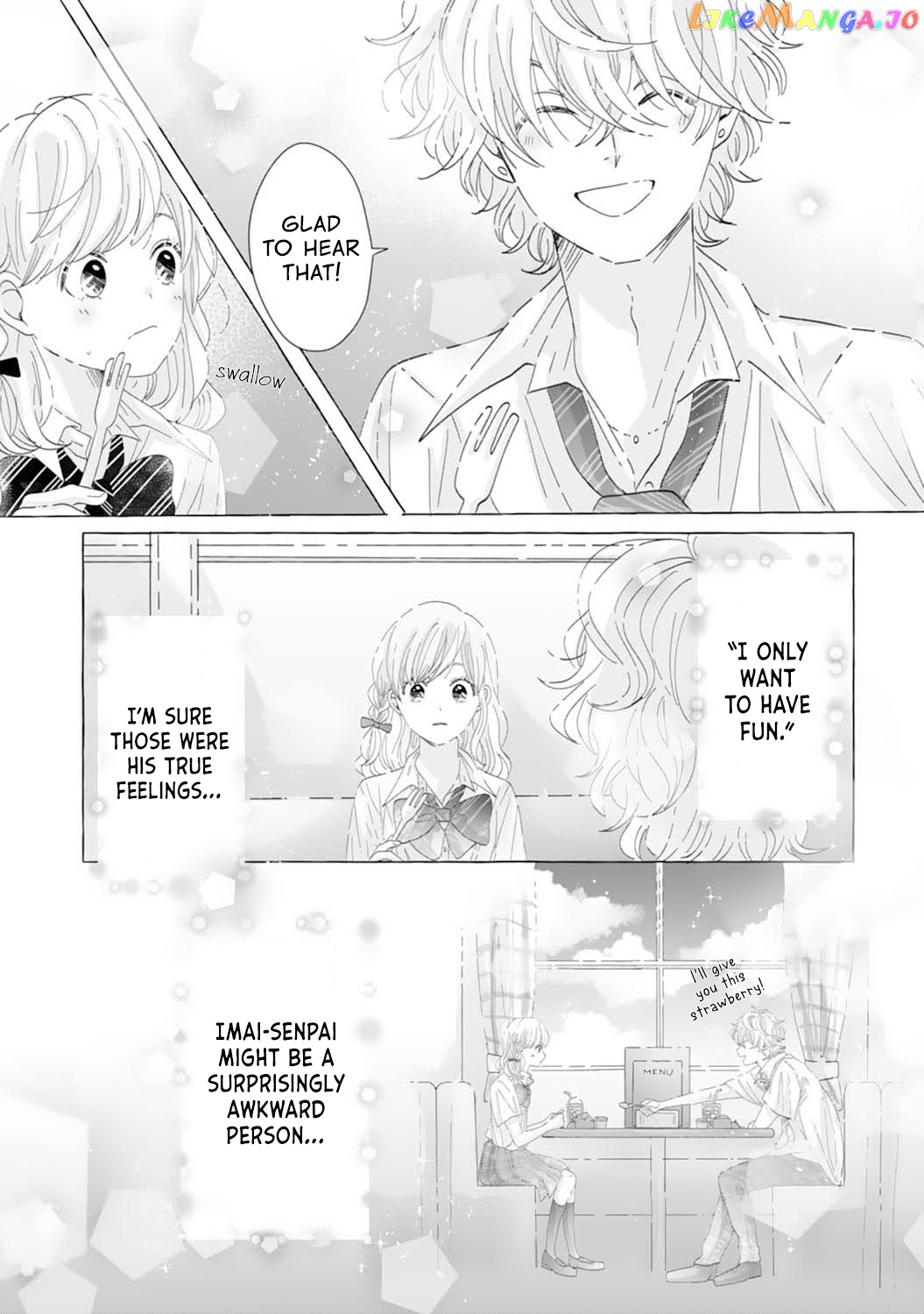 Dekiai Nante Zuru Sugiru!! Chapter 12 - page 14