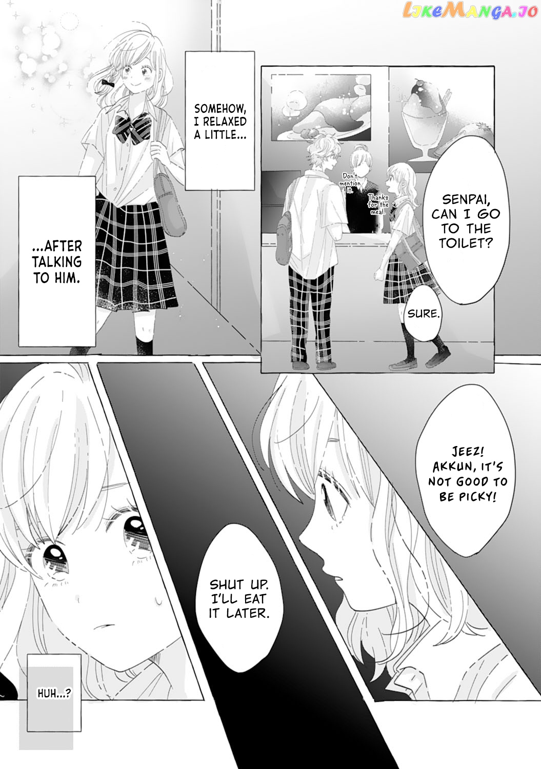 Dekiai Nante Zuru Sugiru!! Chapter 12 - page 15