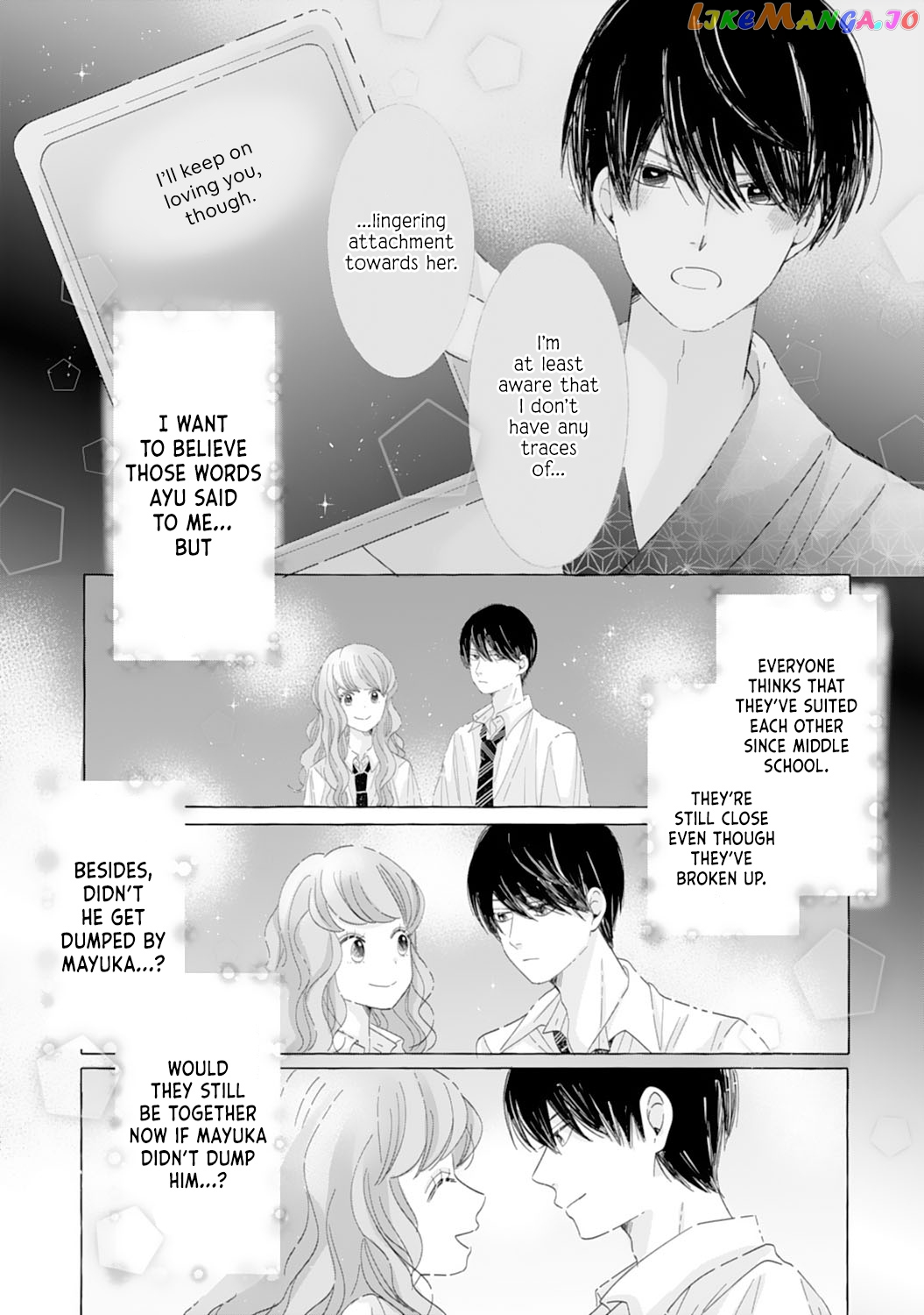 Dekiai Nante Zuru Sugiru!! Chapter 12 - page 18