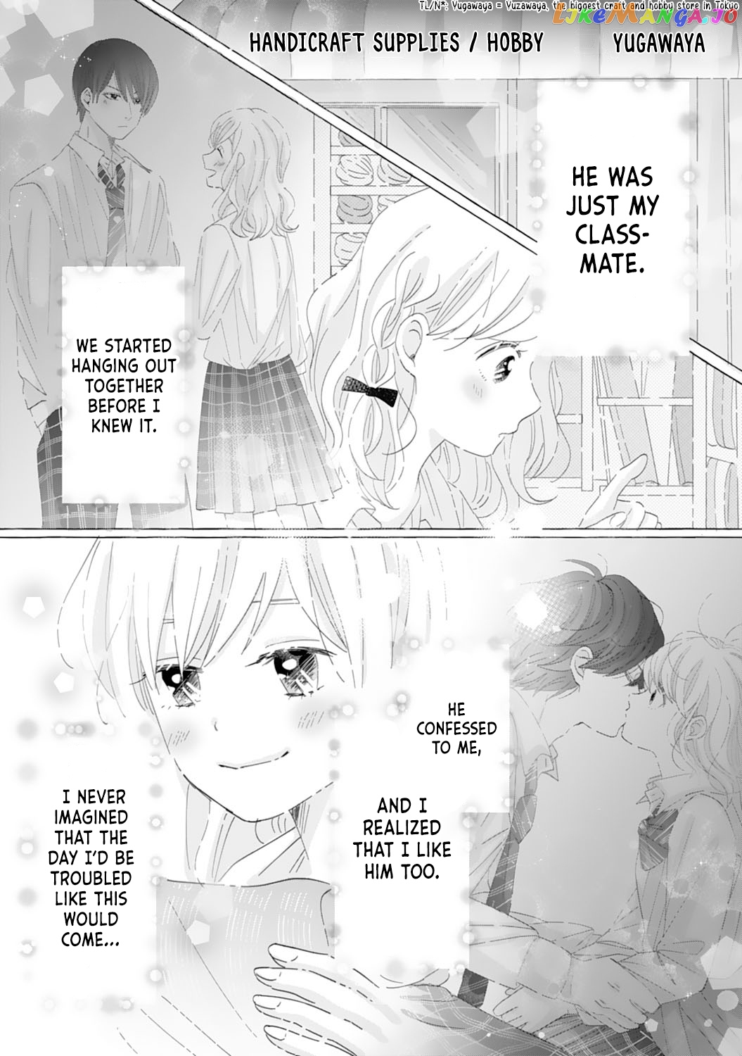Dekiai Nante Zuru Sugiru!! Chapter 12 - page 6