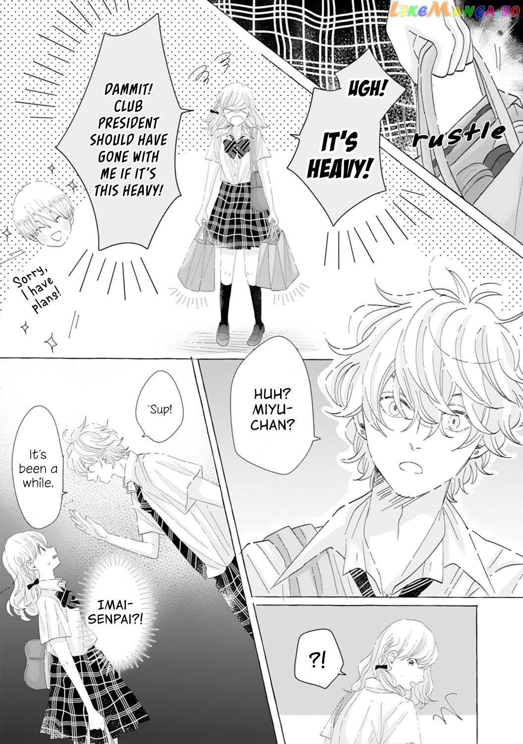 Dekiai Nante Zuru Sugiru!! Chapter 12 - page 7