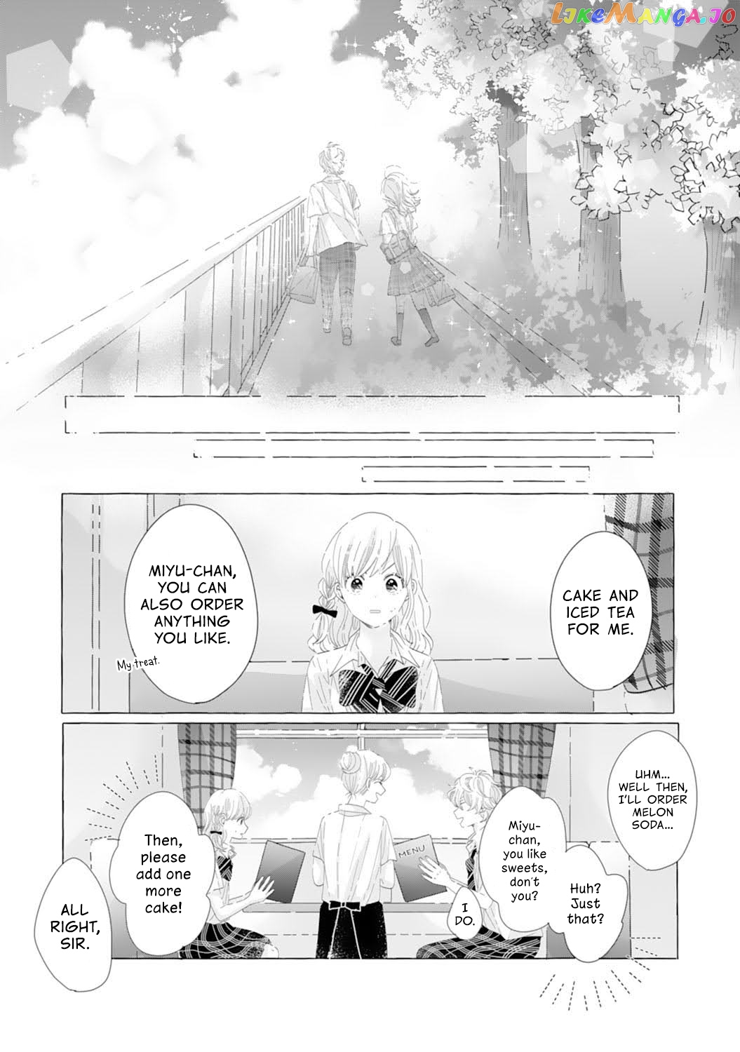 Dekiai Nante Zuru Sugiru!! Chapter 12 - page 10