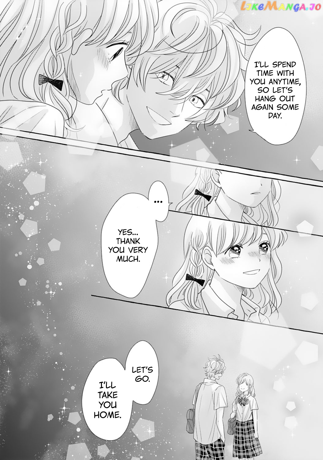 Dekiai Nante Zuru Sugiru!! Chapter 13 - page 11