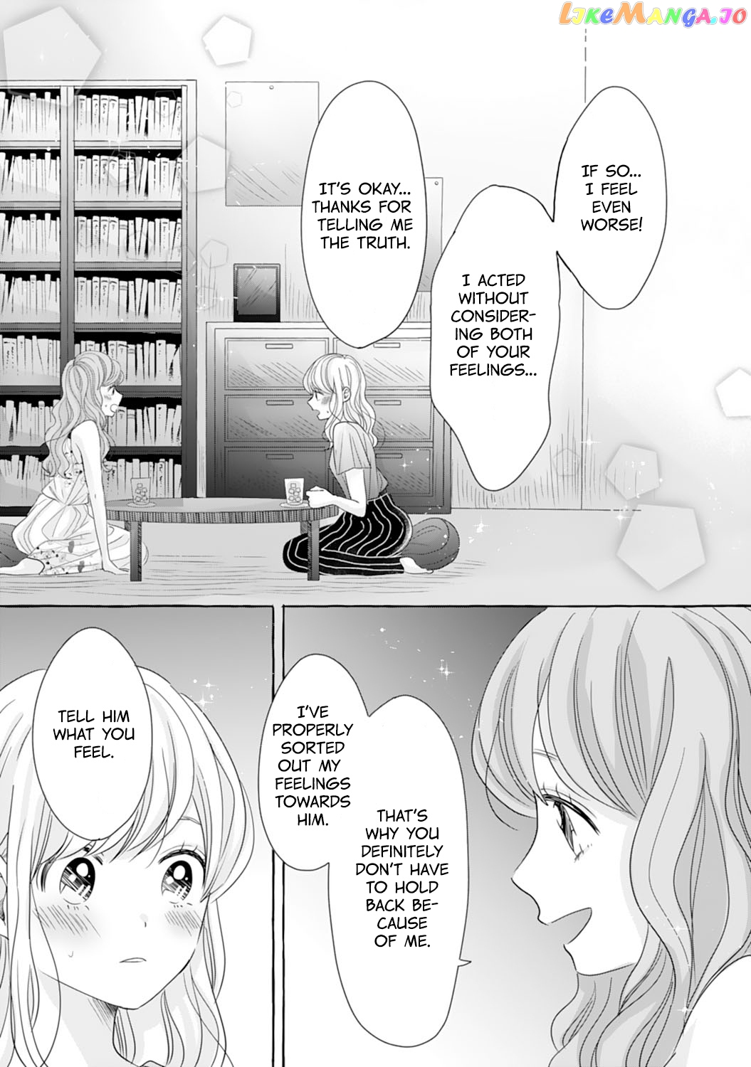 Dekiai Nante Zuru Sugiru!! Chapter 13 - page 20