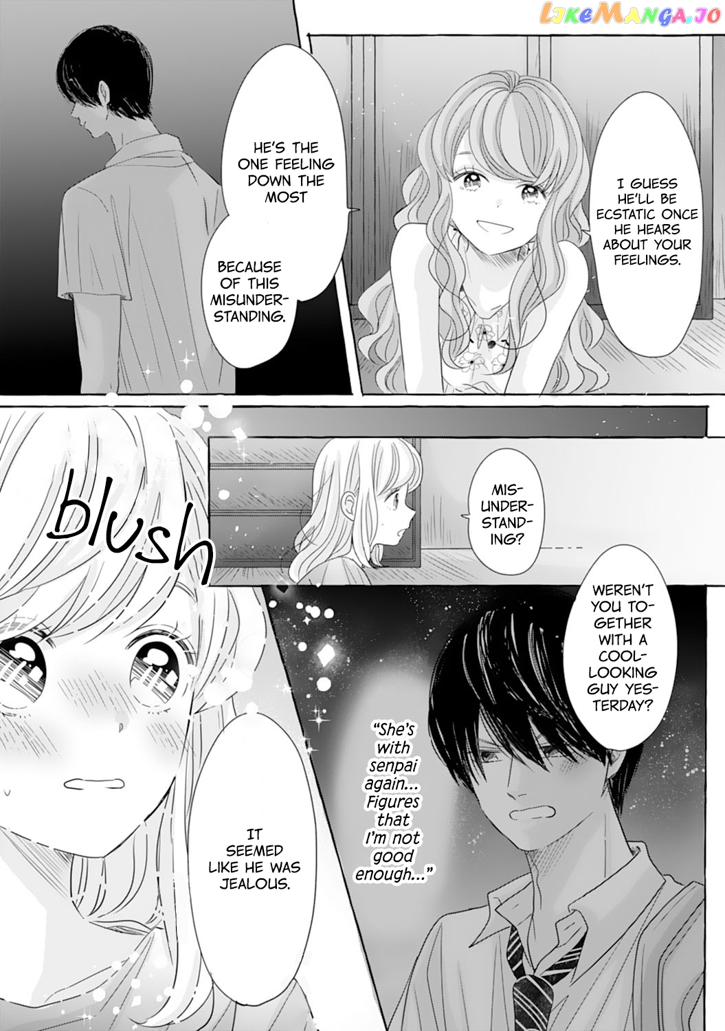Dekiai Nante Zuru Sugiru!! Chapter 13 - page 22