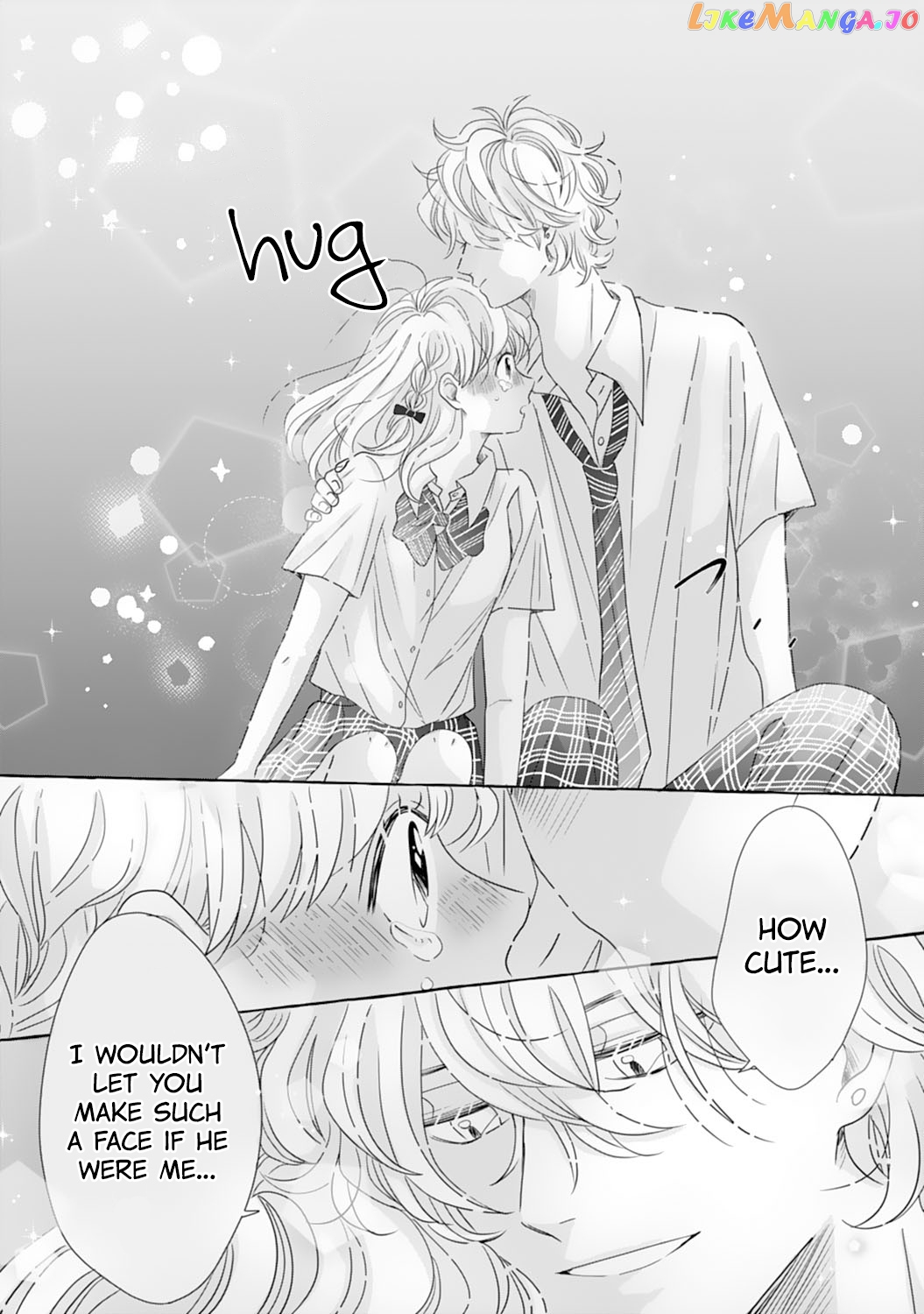 Dekiai Nante Zuru Sugiru!! Chapter 13 - page 9