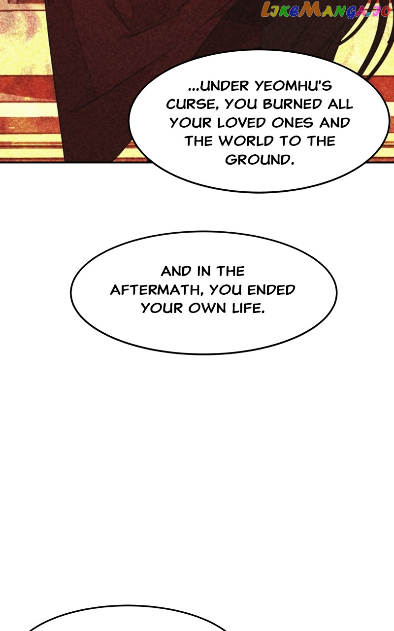 Goddess's Way of Attacking Tigers Chapter 20 - page 32