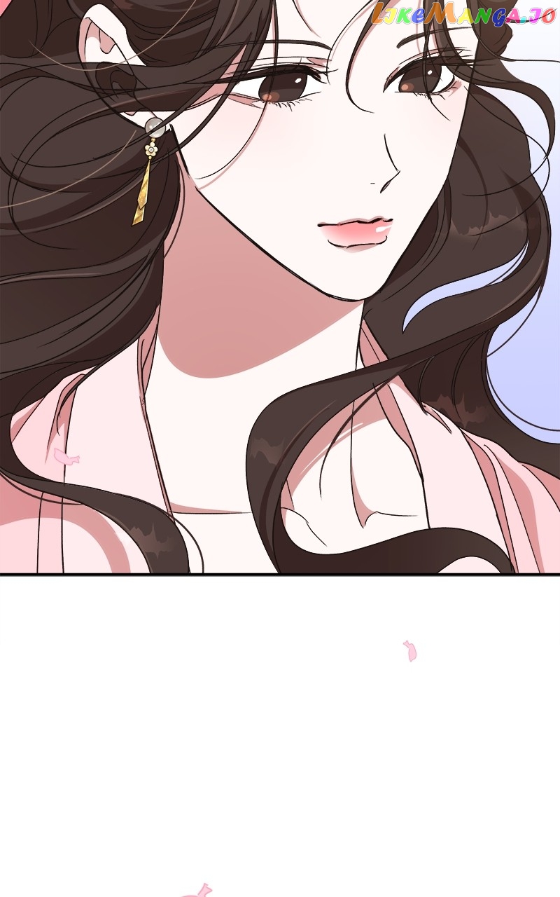 Goddess's Way of Attacking Tigers Chapter 20 - page 80
