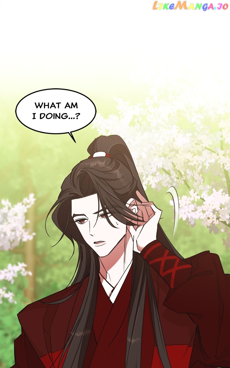 Goddess's Way of Attacking Tigers Chapter 21 - page 5