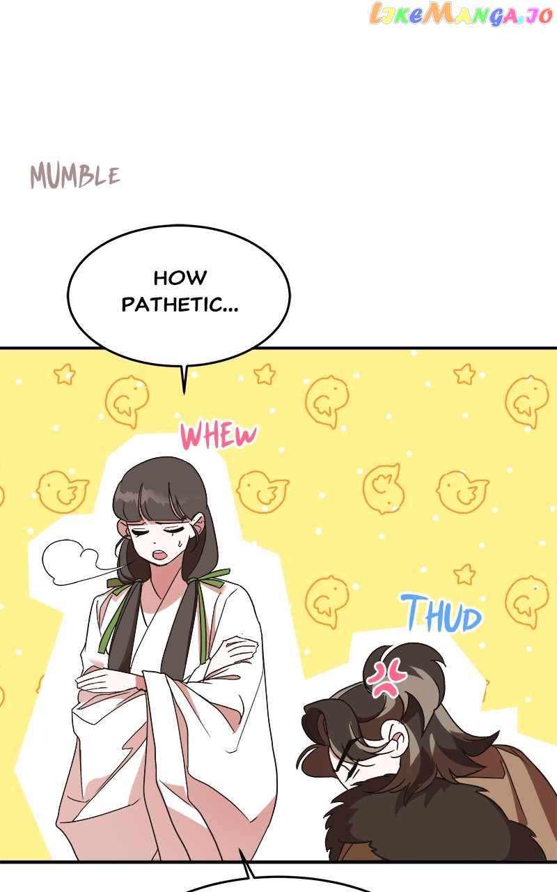 Goddess's Way of Attacking Tigers Chapter 21 - page 24