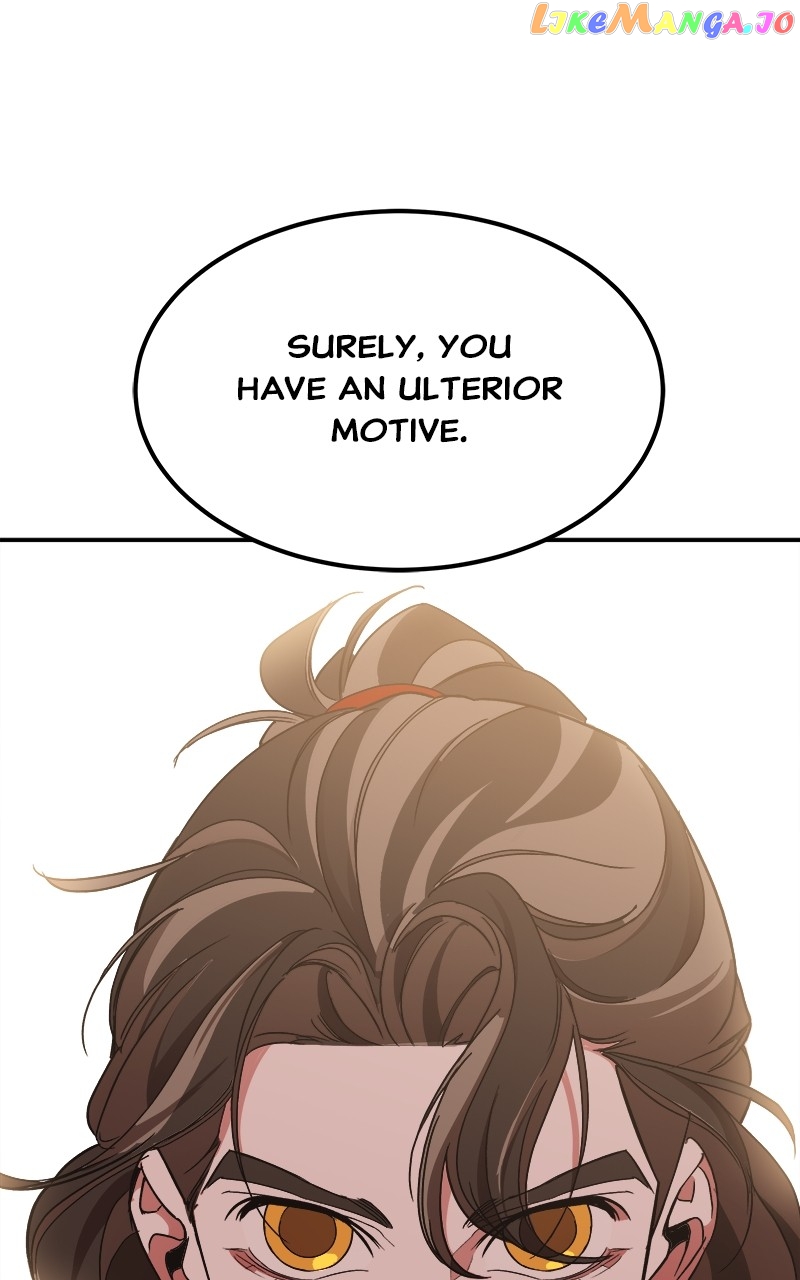 Goddess's Way of Attacking Tigers Chapter 21 - page 42