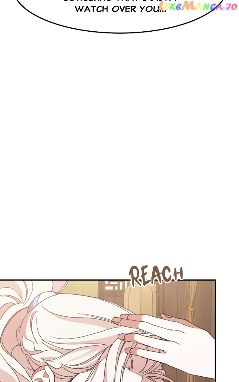 Goddess's Way of Attacking Tigers Chapter 21 - page 92