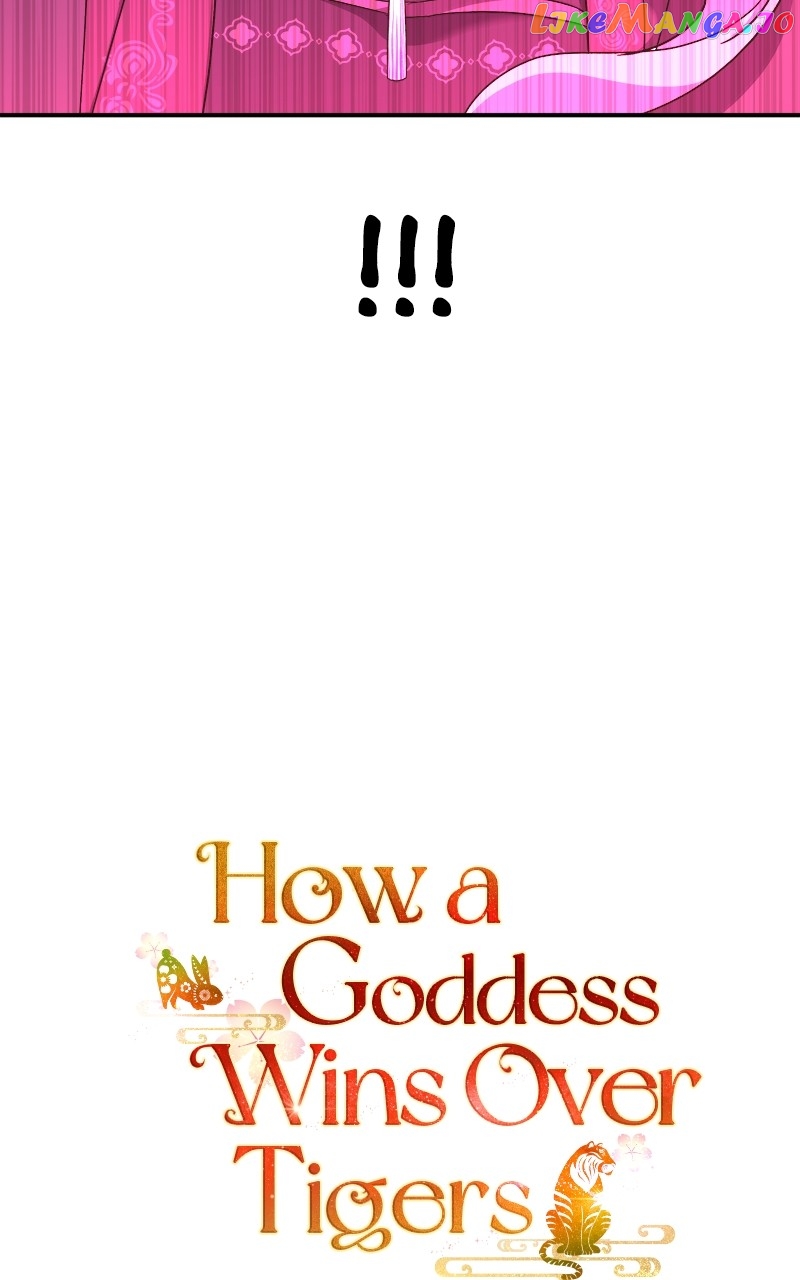 Goddess's Way of Attacking Tigers Chapter 22 - page 5