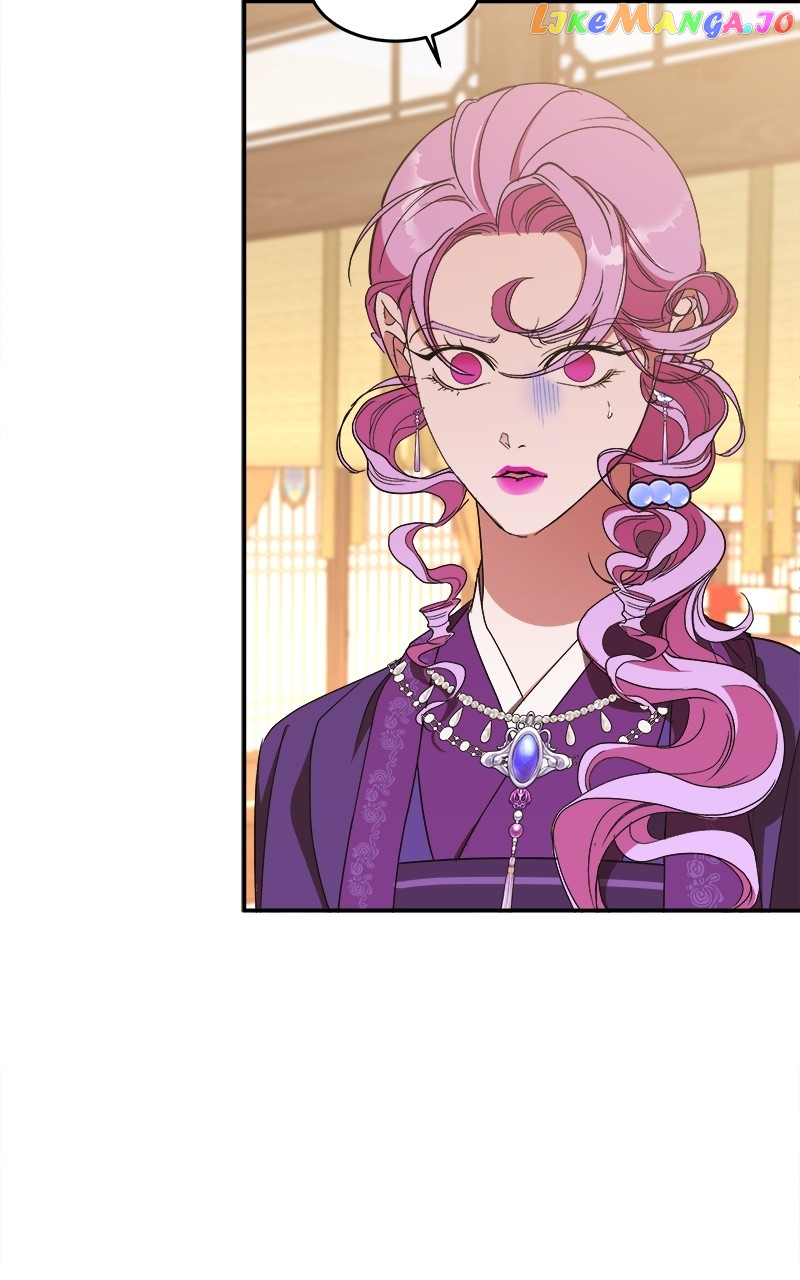 Goddess's Way of Attacking Tigers Chapter 22 - page 24