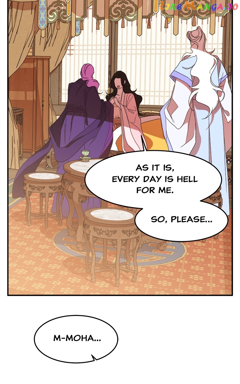 Goddess's Way of Attacking Tigers Chapter 22 - page 32